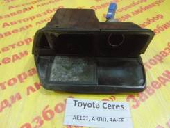 Пепельница Toyota Corolla Ceres AE101 Toyota Corolla Ceres AE101, передняя в Кемерово Пепельница Toyota Corolla Ceres AE101 Toyota Corolla Ceres AE101, передняя