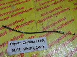Трос открывания багажника Toyota Caldina ET196 Toyota Caldina ET196 1997 в Кемерово Трос открывания багажника Toyota Caldina ET196 Toyota Caldina ET196 1997