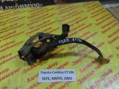 Педаль сцепления Toyota Caldina ET196 Toyota Caldina ET196 1997 в Кемерово Педаль сцепления Toyota Caldina ET196 Toyota Caldina ET196 1997