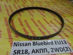 Ремень генератора Nissan Bluebird EU13 Nissan Bluebird EU13 в Кемерово Ремень генератора Nissan Bluebird EU13 Nissan Bluebird EU13