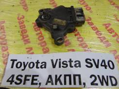 Датчик положения селектора Toyota Vista SV40 Toyota Vista SV40 1996 в Кемерово Датчик положения селектора Toyota Vista SV40 Toyota Vista SV40 1996