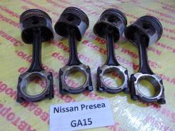 Шатун Nissan Presea R11 Nissan Presea R11 в Кемерово Шатун Nissan Presea R11 Nissan Presea R11