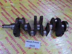 Коленвал Nissan Presea R11 Nissan Presea R11 в Кемерово Коленвал Nissan Presea R11 Nissan Presea R11