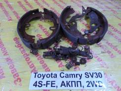 Колодки тормозные задние барабанные к-кт Toyota Camry SV30 Toyota Camry SV30 в Кемерово Колодки тормозные задние барабанные к-кт Toyota Camry SV30 Toyota Camry SV30