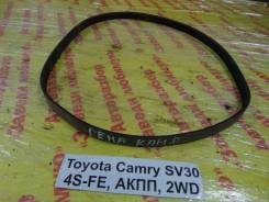 Ремень генератора Toyota Camry SV30 Toyota Camry SV30 в Кемерово Ремень генератора Toyota Camry SV30 Toyota Camry SV30