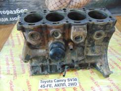 Блок цилиндров Toyota Camry SV30 Toyota Camry SV30 в Кемерово Блок цилиндров Toyota Camry SV30 Toyota Camry SV30