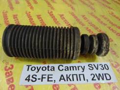 Пыльник амортизатора Toyota Camry SV30 Toyota Camry SV30 в Кемерово Пыльник амортизатора Toyota Camry SV30 Toyota Camry SV30