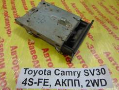 Пепельница Toyota Camry SV30 Toyota Camry SV30, передняя в Кемерово Пепельница Toyota Camry SV30 Toyota Camry SV30, передняя
