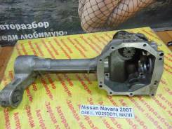 Редуктор перед. Nissan Navara D40 Nissan Navara D40 в Кемерово Редуктор перед. Nissan Navara D40 Nissan Navara D40