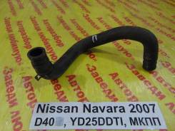 Патрубок отопителя Nissan Navara D40 Nissan Navara D40 в Кемерово Патрубок отопителя Nissan Navara D40 Nissan Navara D40