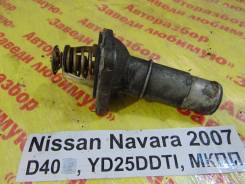 Корпус термостата Nissan Navara D40 Nissan Navara D40 в Кемерово Корпус термостата Nissan Navara D40 Nissan Navara D40