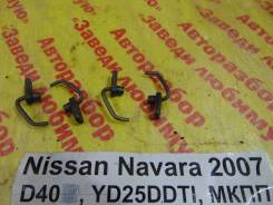 Форсунка масляная Nissan Navara D40 Nissan Navara D40 в Кемерово Форсунка масляная Nissan Navara D40 Nissan Navara D40