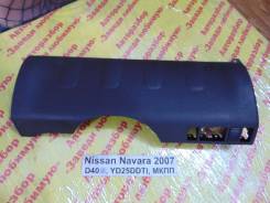 Накладка (кузов внутри) Nissan Navara D40 Nissan Navara D40 в Кемерово Накладка (кузов внутри) Nissan Navara D40 Nissan Navara D40