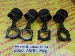 Шатун Nissan Bluebird SU14 Nissan Bluebird SU14 в Кемерово Шатун Nissan Bluebird SU14 Nissan Bluebird SU14