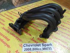 Впускной коллектор Chevrolet Spark M200 Chevrolet Spark M200 2008 в Кемерово Впускной коллектор Chevrolet Spark M200 Chevrolet Spark M200 2008