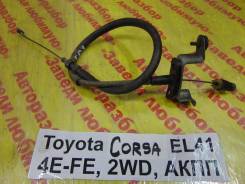Трос акселератора Toyota Corsa Toyota Corsa в Кемерово Трос акселератора Toyota Corsa Toyota Corsa