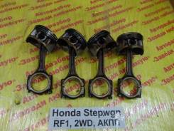 Шатун Honda Stepwgn RF1 Honda Stepwgn RF1 1997 в Кемерово Шатун Honda Stepwgn RF1 Honda Stepwgn RF1 1997
