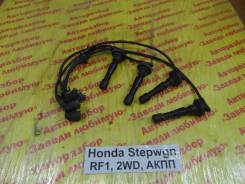 Провода высоковольтные Honda Stepwgn RF1 Honda Stepwgn RF1 1997 в Кемерово Провода высоковольтные Honda Stepwgn RF1 Honda Stepwgn RF1 1997