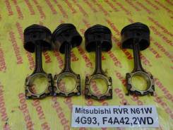 Шатун Mitsubishi RVR N61W Mitsubishi RVR N61W в Кемерово Шатун Mitsubishi RVR N61W Mitsubishi RVR N61W