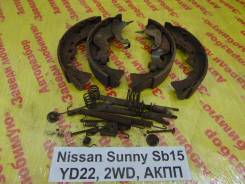 Колодки тормозные задние барабанные к-кт Nissan Sunny SB15 Nissan Sunny SB15 2000 в Кемерово Колодки тормозные задние барабанные к-кт Nissan Sunny SB15 Nissan Sunny SB15 2000