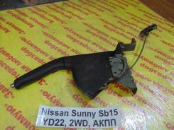 Ручка ручника Nissan Sunny SB15 Nissan Sunny SB15 2000 в Кемерово Ручка ручника Nissan Sunny SB15 Nissan Sunny SB15 2000
