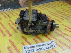 Тнвд Nissan Sunny SB15 Nissan Sunny SB15 2000 в Кемерово Тнвд Nissan Sunny SB15 Nissan Sunny SB15 2000