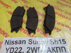 Колодки тормозные передние к-кт Nissan Sunny SB15 Nissan Sunny SB15 2000 в Кемерово Колодки тормозные передние к-кт Nissan Sunny SB15 Nissan Sunny SB15 2000