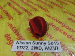 Пробка топливного бака Nissan Sunny SB15 Nissan Sunny SB15 2000 в Кемерово Пробка топливного бака Nissan Sunny SB15 Nissan Sunny SB15 2000