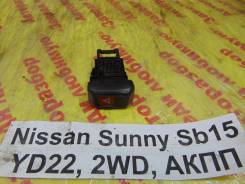 Кнопка аварийной сигнализации Nissan Sunny SB15 Nissan Sunny SB15 2000 в Кемерово Кнопка аварийной сигнализации Nissan Sunny SB15 Nissan Sunny SB15 2000