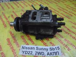 Тнвд Nissan Sunny SB15 Nissan Sunny SB15 2000 в Кемерово Тнвд Nissan Sunny SB15 Nissan Sunny SB15 2000