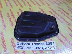 Поддон масляный двигателя Subaru Tribeca Subaru Tribeca в Кемерово Поддон масляный двигателя Subaru Tribeca Subaru Tribeca