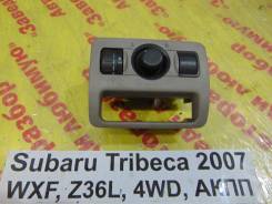 Блок управления зеркалами Subaru Tribeca Subaru Tribeca в Кемерово Блок управления зеркалами Subaru Tribeca Subaru Tribeca