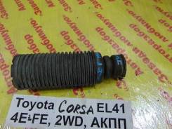 Пыльник амортизатора Toyota Corsa Toyota Corsa в Кемерово Пыльник амортизатора Toyota Corsa Toyota Corsa