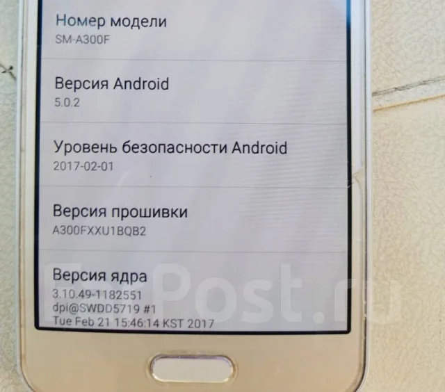 Samsung Galaxy A3 2015. �/�, �������, 3G, 4G LTE, Dual-SIM, ����������, NFC ����