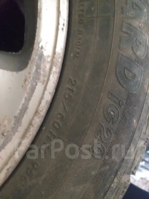 Dunlop SP Sport 2000. ������, ��� �����, �/�, ����� 50 % ����