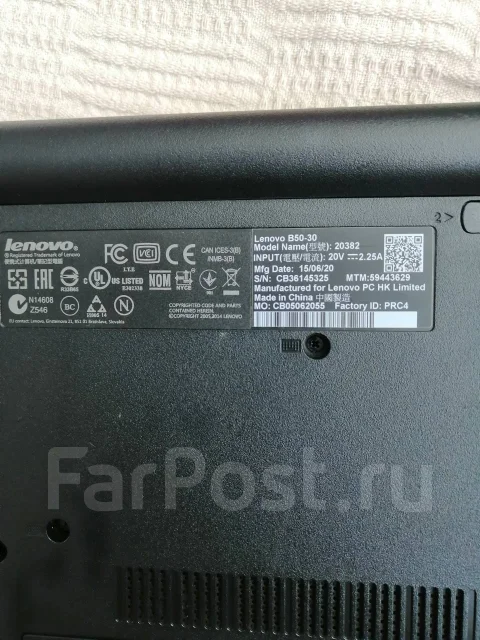 Lenovo B50-30. WiFi: 1, Bluetooth: 1 ����