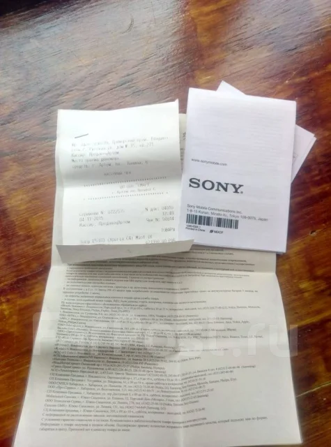 Sony Xperia C4. �/�, ���������, 4G LTE ����