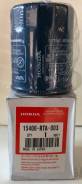    15400-RTA-003 Honda  15400-RTA-003 