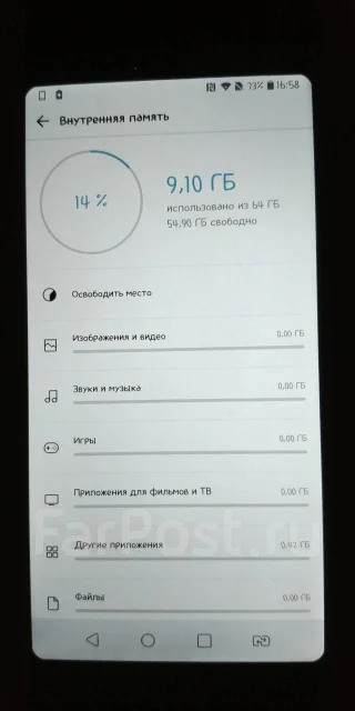 LG G6. �/�, ������, 3G, 4G LTE, Dual-SIM, ����������, NFC ����