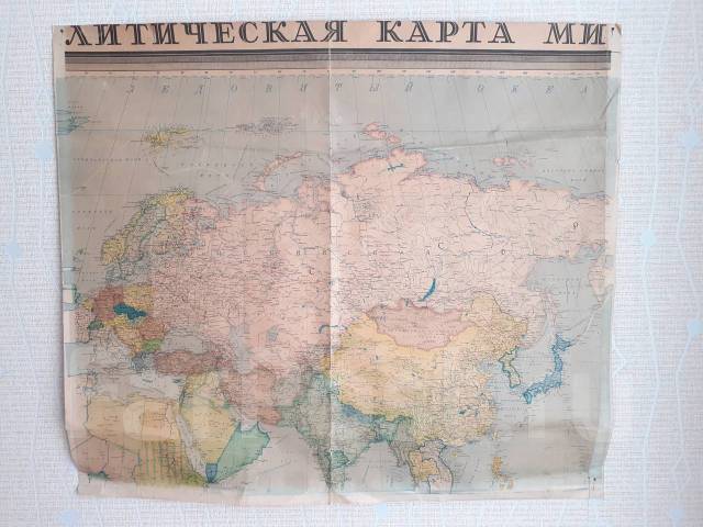 Карта 1946 года