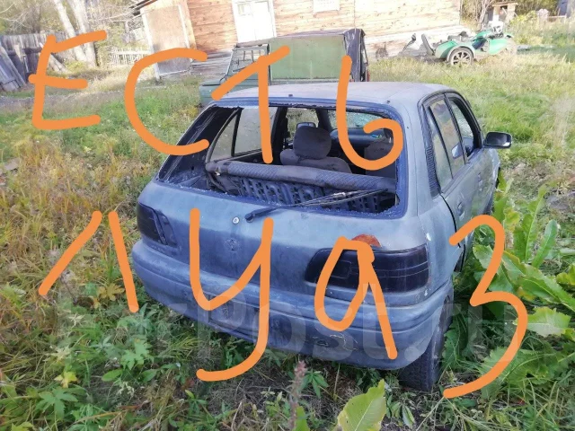 Toyota Starlet. �������, ��������, 1.5, ������ ����