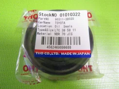 ������� THO Toyota AE#, ST#, SV#, GX#, GS#, CR#/SR#, SXA1#, LY#/LH#, RCH# (���������) 01010322 01010322 ����