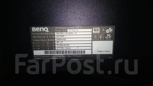 BenQ. 19" ����