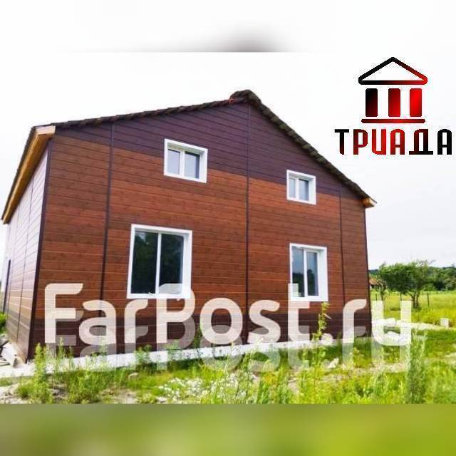 Продажа домов в волгодонске красный яр с фото