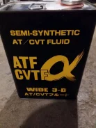 Sumico. ATF (��� ����), CVT (��� ����������), �����������������, 4��. ����