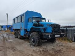 Урал Вахтовый, 2008 в Новом Уренгое Урал. вахта 2008г, 22 места
