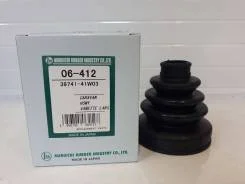 ������� ���� Maruichi 156 06-412 06-412 ����