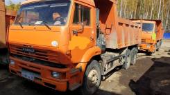 КамАЗ 6520, 2011 в Сковородино КамАЗ 6520. Продам камаз 6520 самосвал, 10 000 куб. см., 20 000 кг., 6x4