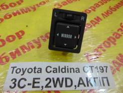 Блок управления зеркалами Toyota Caldina Toyota Caldina 1999.04 в Кемерово Блок управления зеркалами Toyota Caldina Toyota Caldina 1999.04