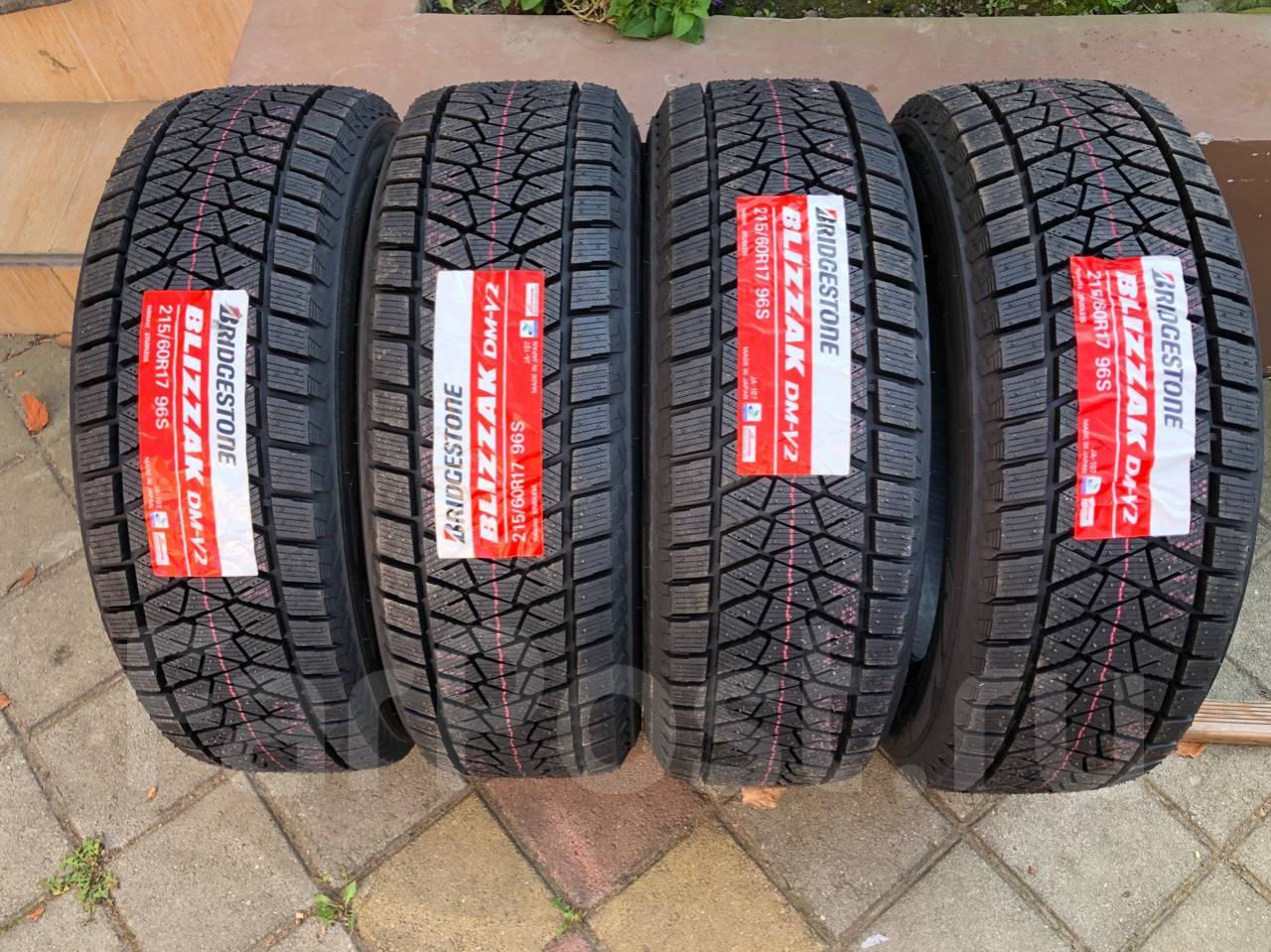 Bridgestone blizzak r17. Bridgestone 215/60r17 96s Blizzak DM-v2. Bridgestone Blizzak VRX 215/60 r17 96s. Bridgestone Blizzak DM-v2 215/60 r17. Bridgestone 215/60r17 100s XL Blizzak DM-v3.